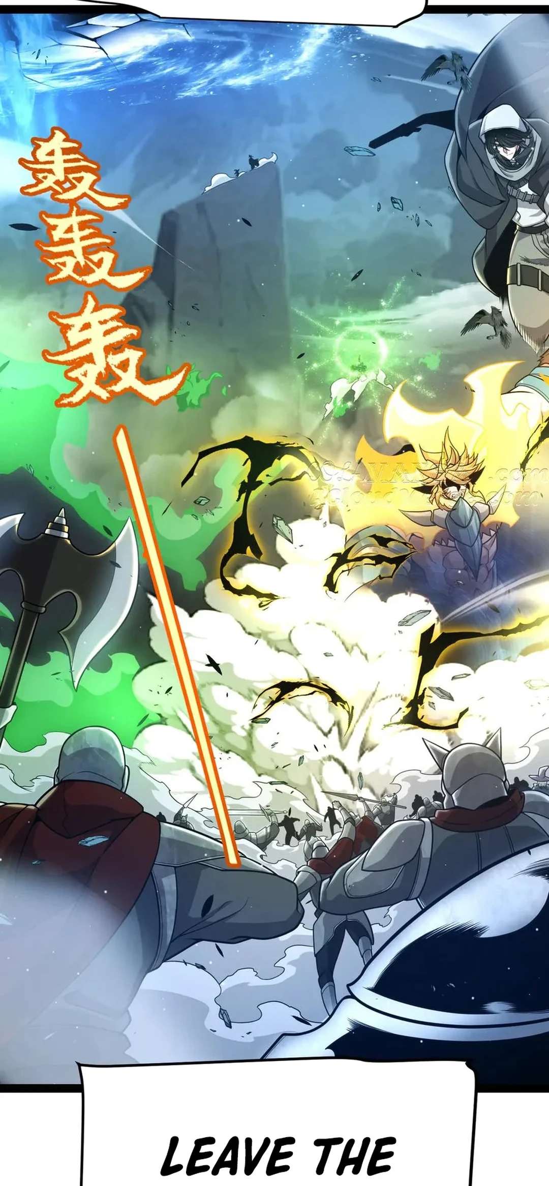 The Game That I Came From Chapter 345 28